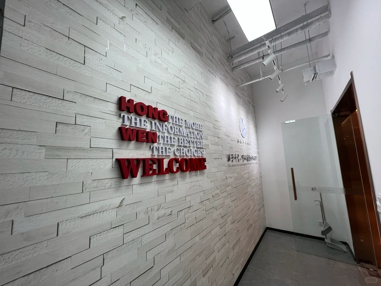 文化墙设计制作安装