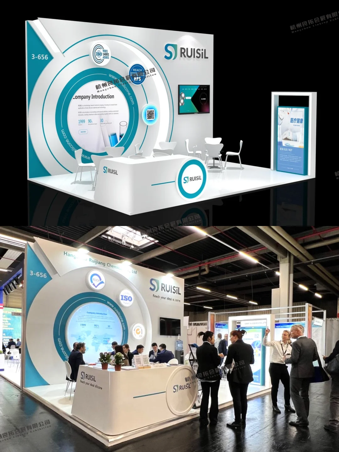 德国纽伦堡（欧洲）涂料展览会 | 特装搭建