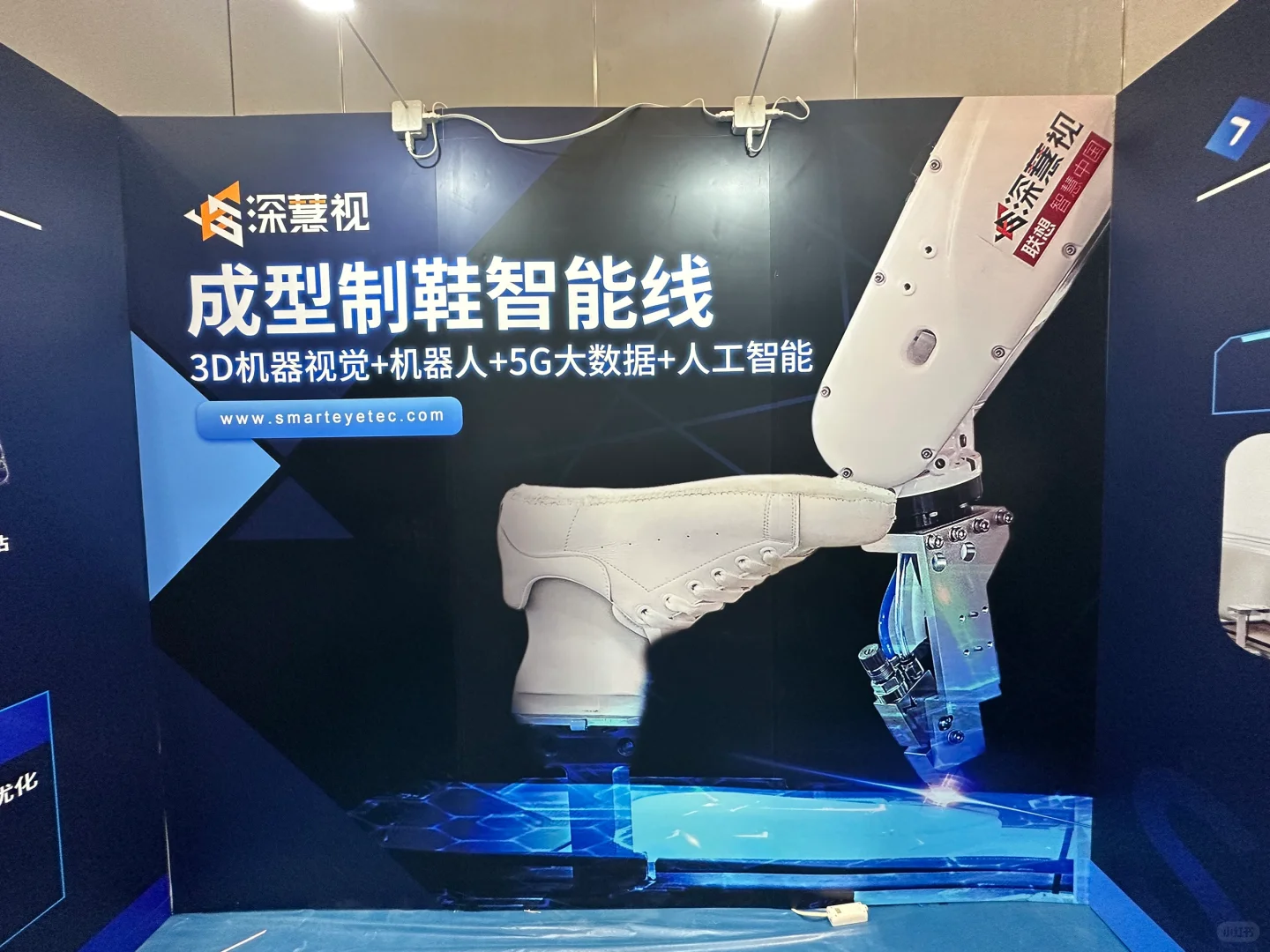 9平方标摊精装 | 深圳会展中心