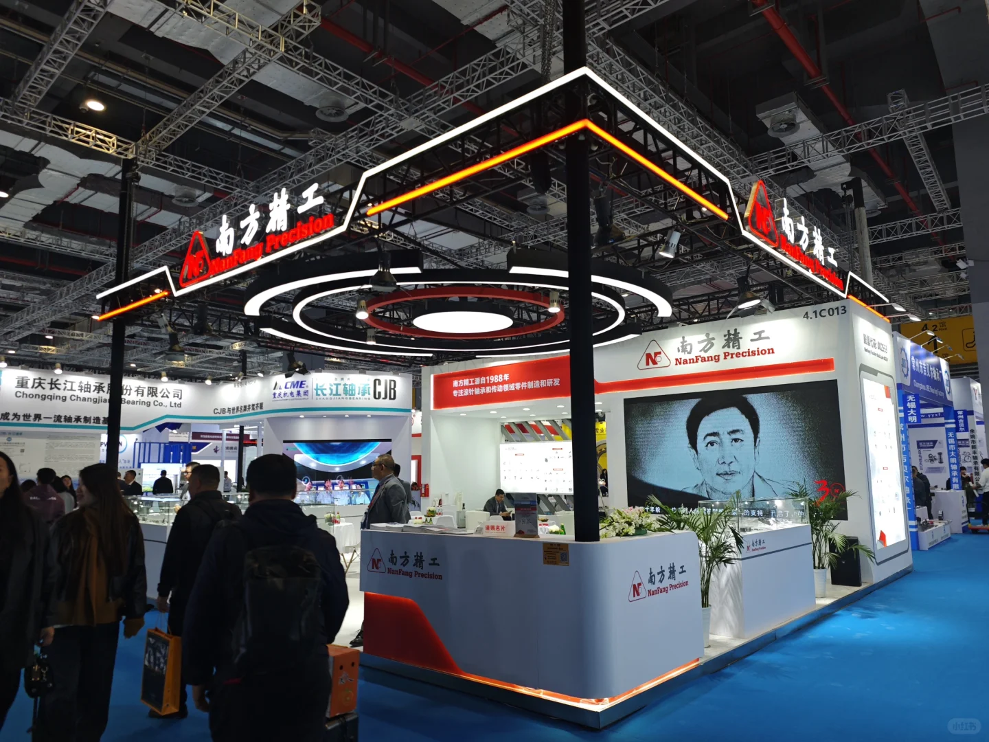 2024中国国际轴承及其专业装备展览会