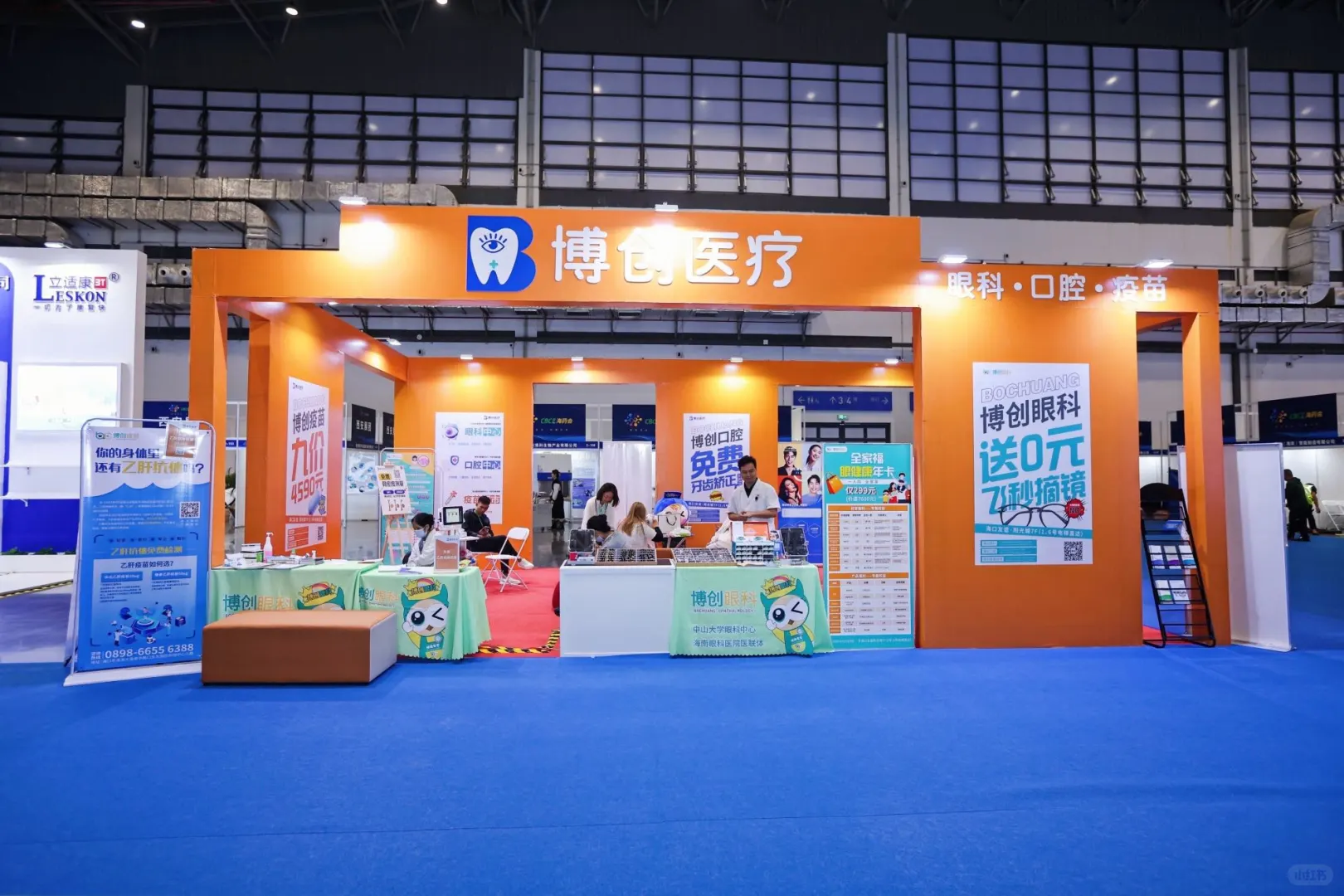 天啦噜?！国际会展中心居然有这好事！