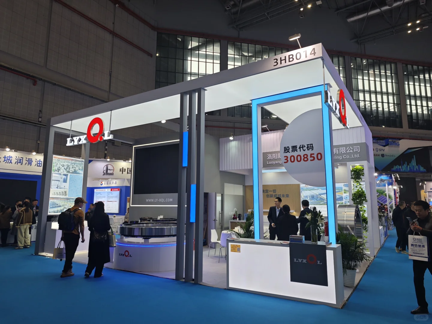 2024中国国际轴承及其专业装备展览会