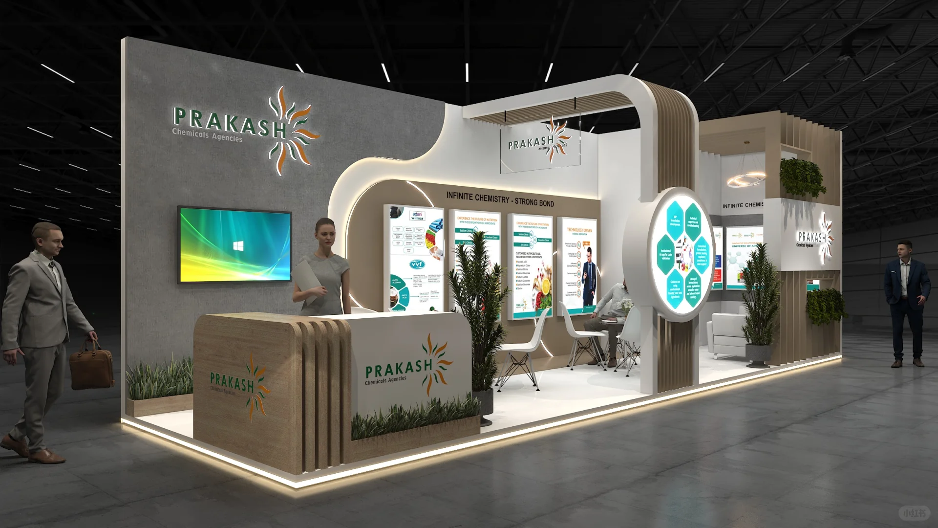 深圳广州展览会展台设计策划搭建效果图欣赏