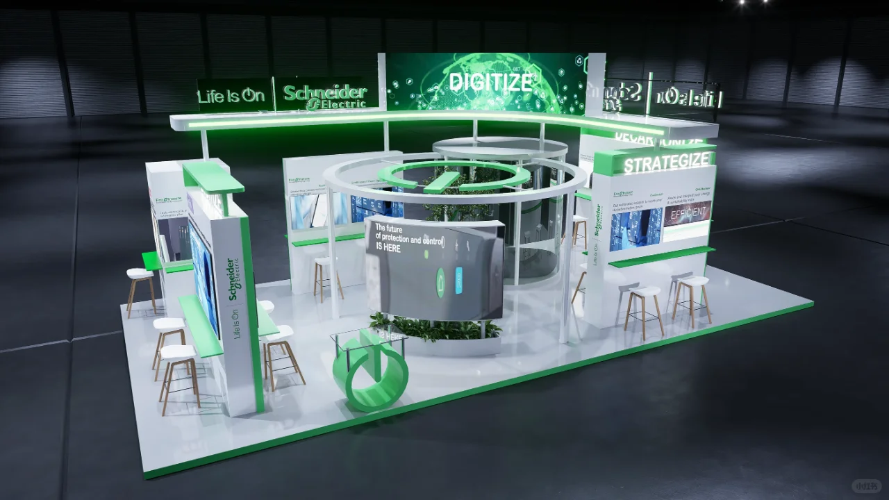 展会展台设计搭建 | 能源展 | 方案分享