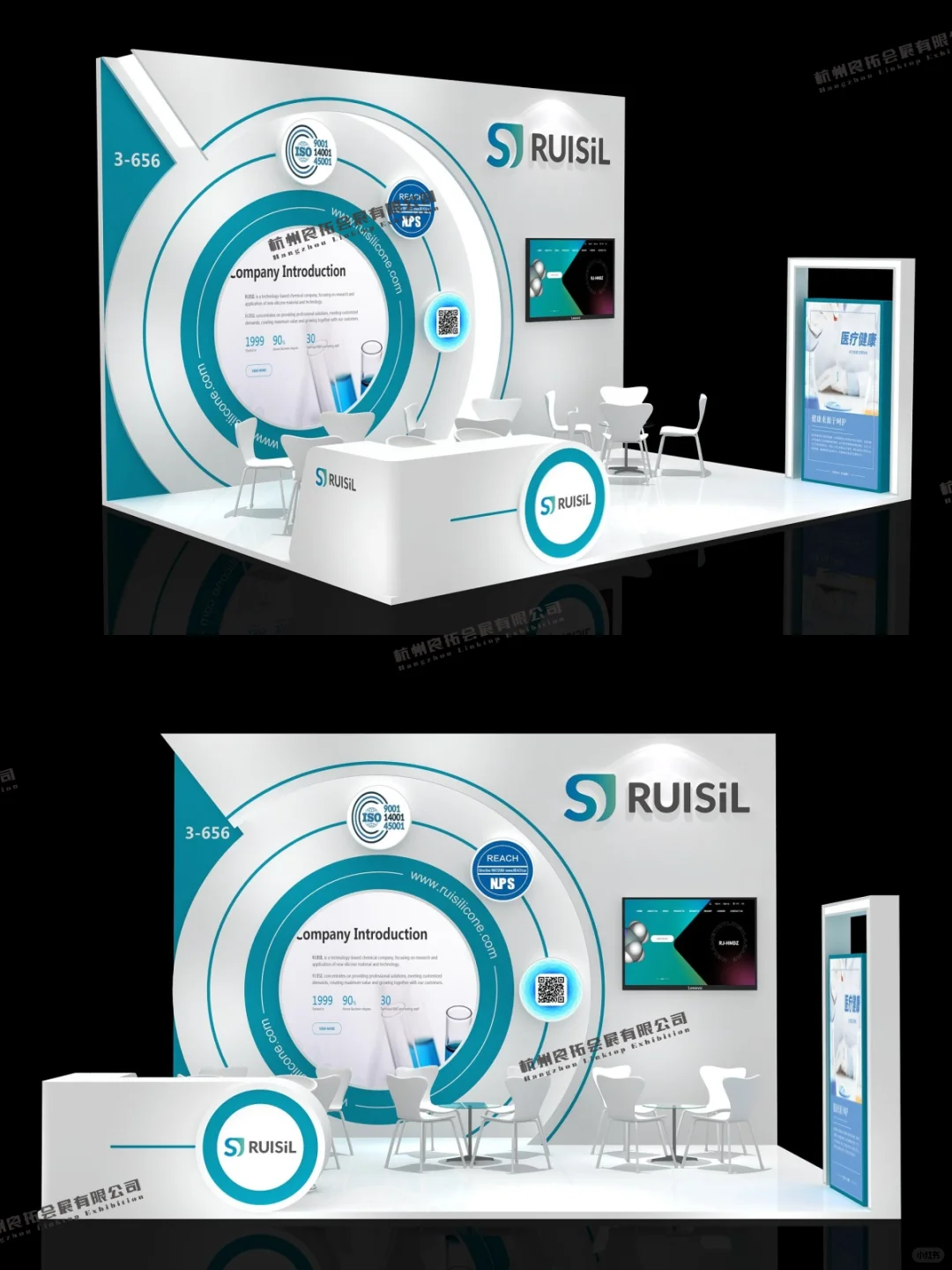 德国纽伦堡（欧洲）涂料展览会 | 特装搭建