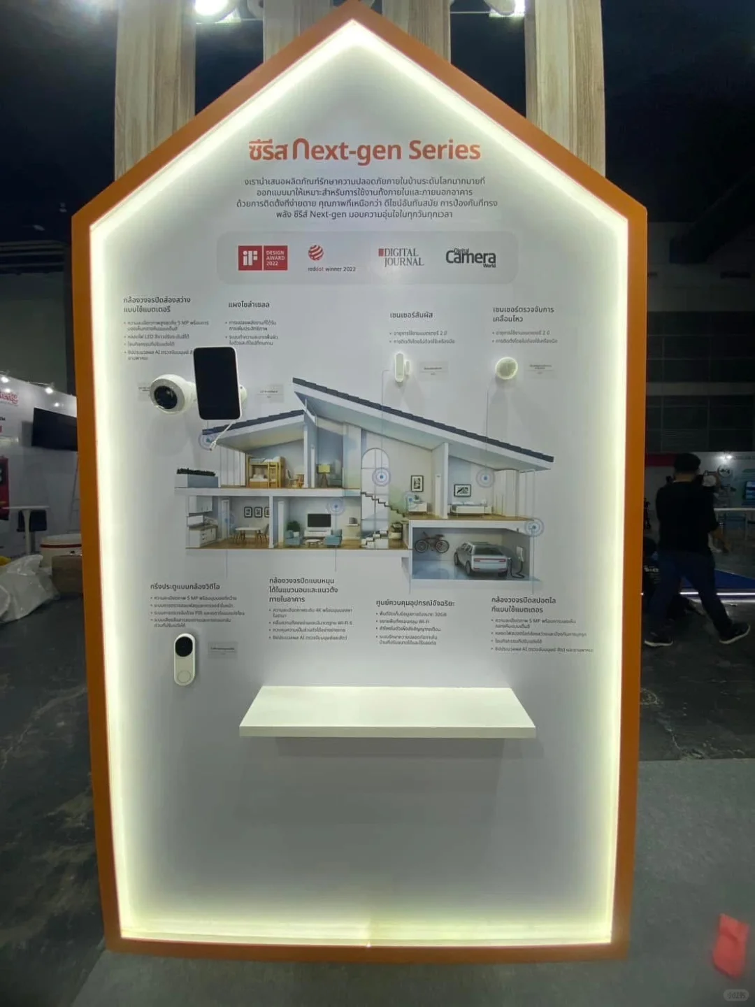 ?海外会展搭建 | 一场跨文化的创意冒险