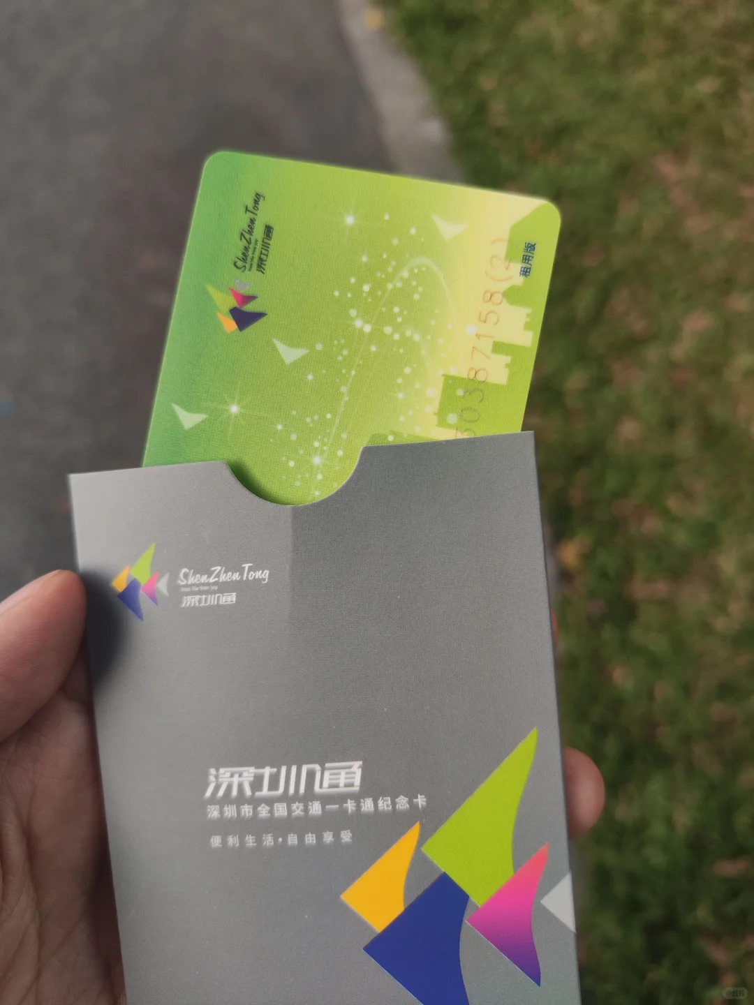 深圳会展中心（福田）8号馆薅羊毛