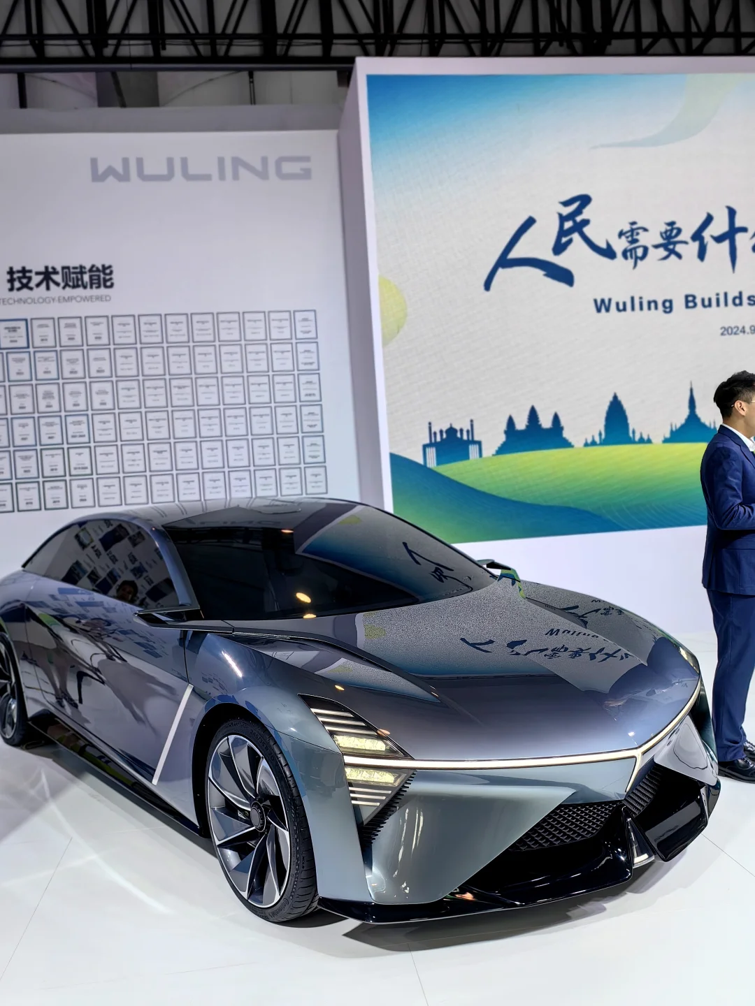 东盟博览会里有什么