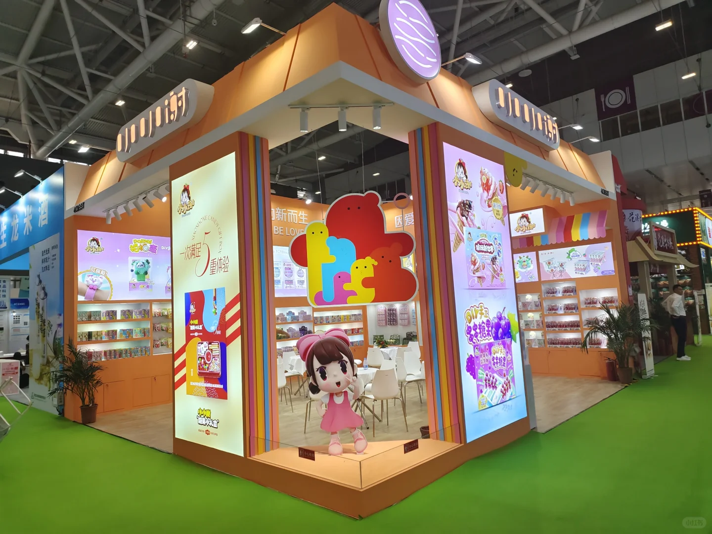 深圳糖酒会，小而美展台