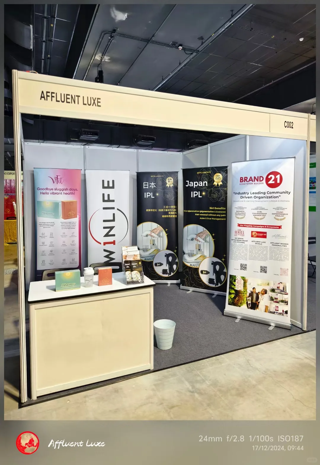 跨国清真博览会2024