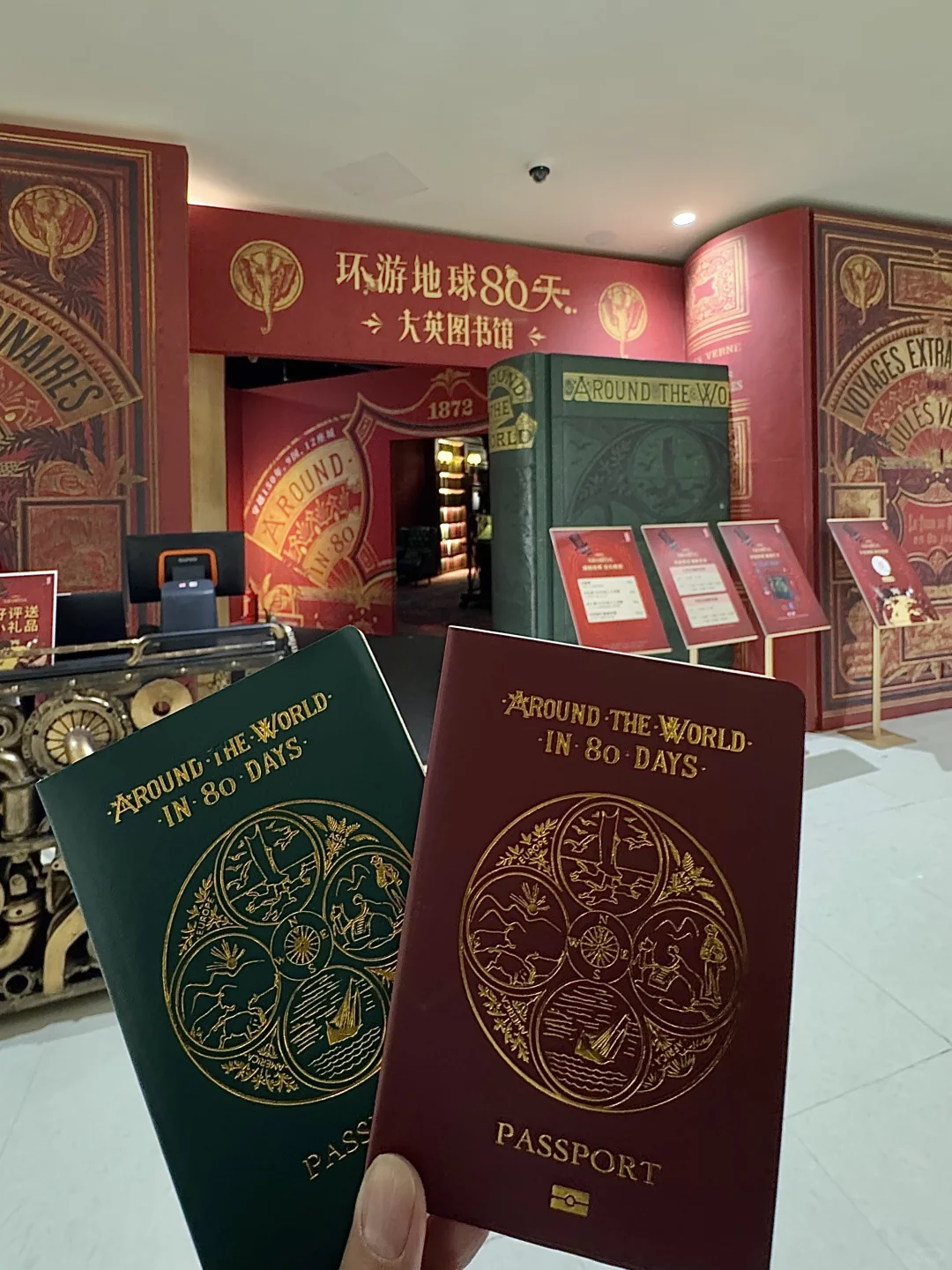 天津新展！！见世面了?……