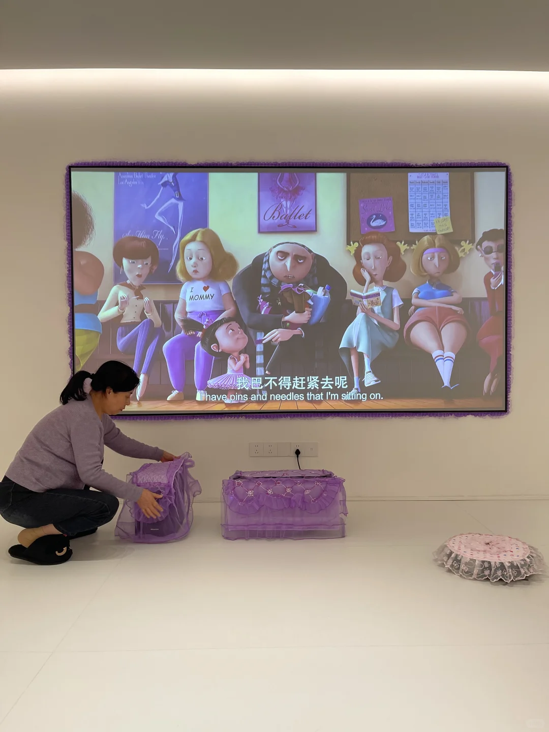 到底哪个龟孙教会了我婆婆网购