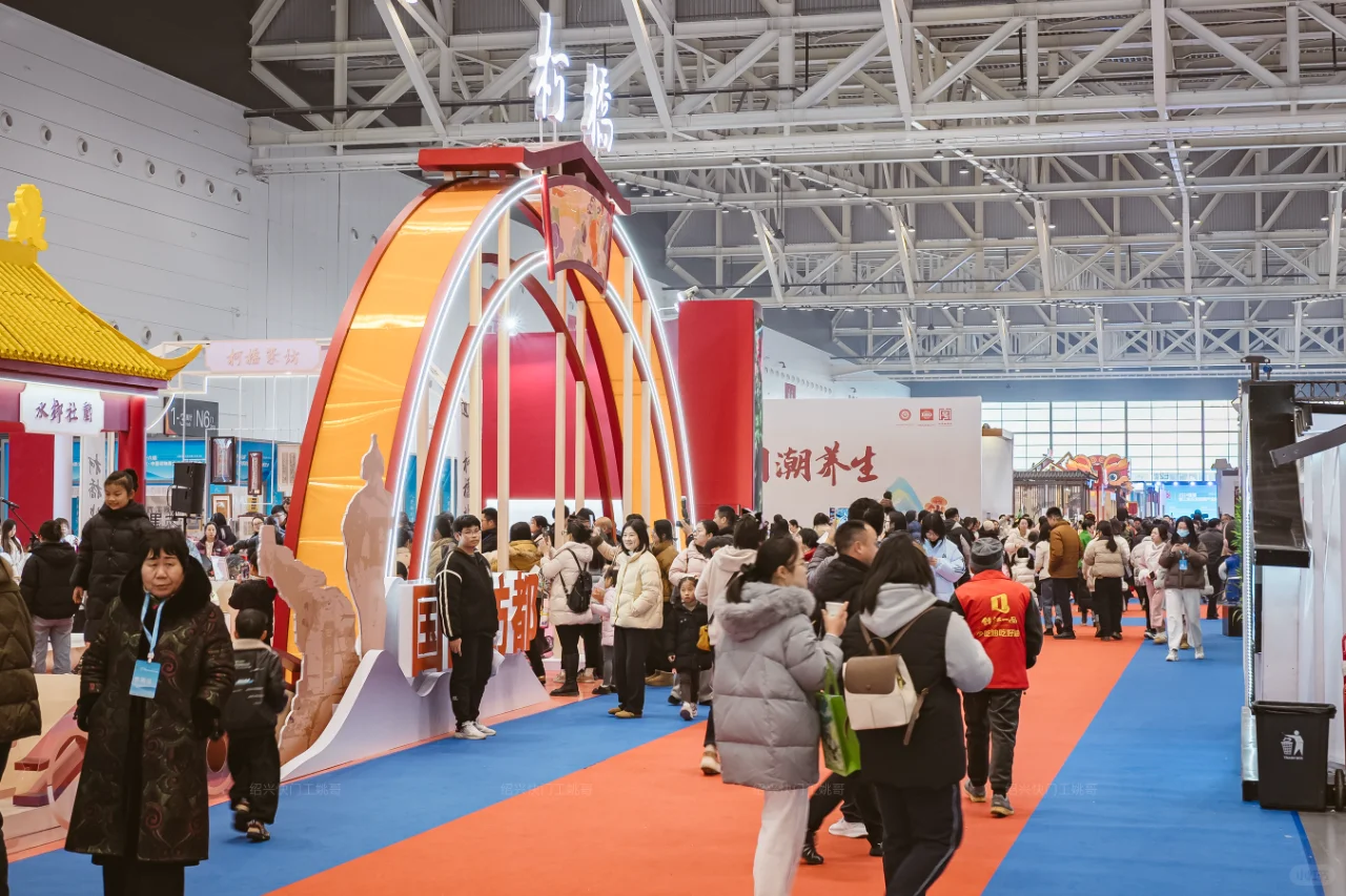 浙江非遗博览会day2