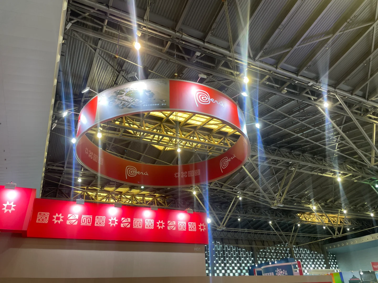 参加ITB旅游博览会