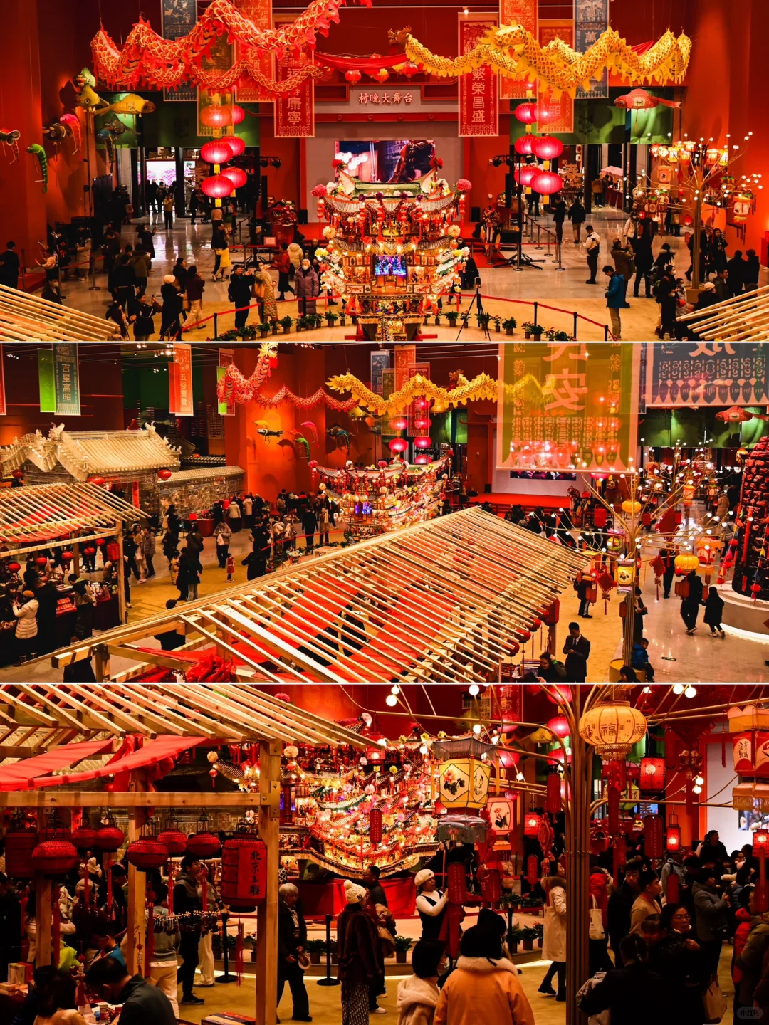 工美新年特展 | 回家.过年