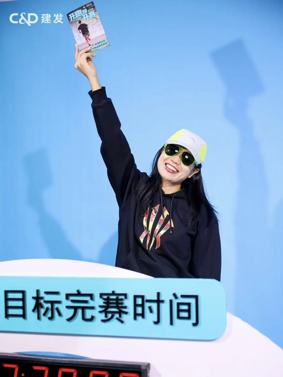 厦马倒?计时！时尚周展✔️位等你来打卡！