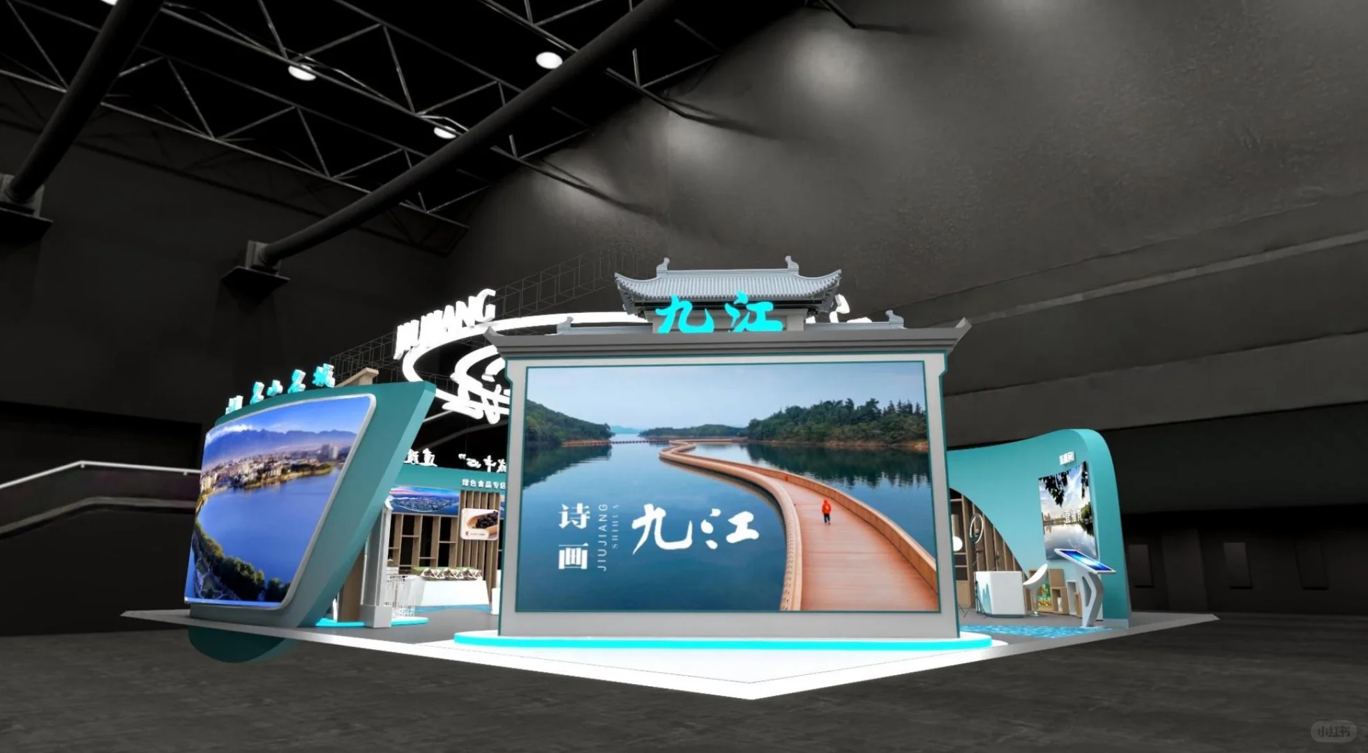 2024年中国（江西）绿色食品博览会-九江展位