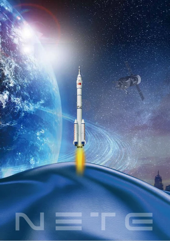 上海国防科技工业装备与信息技术博览会