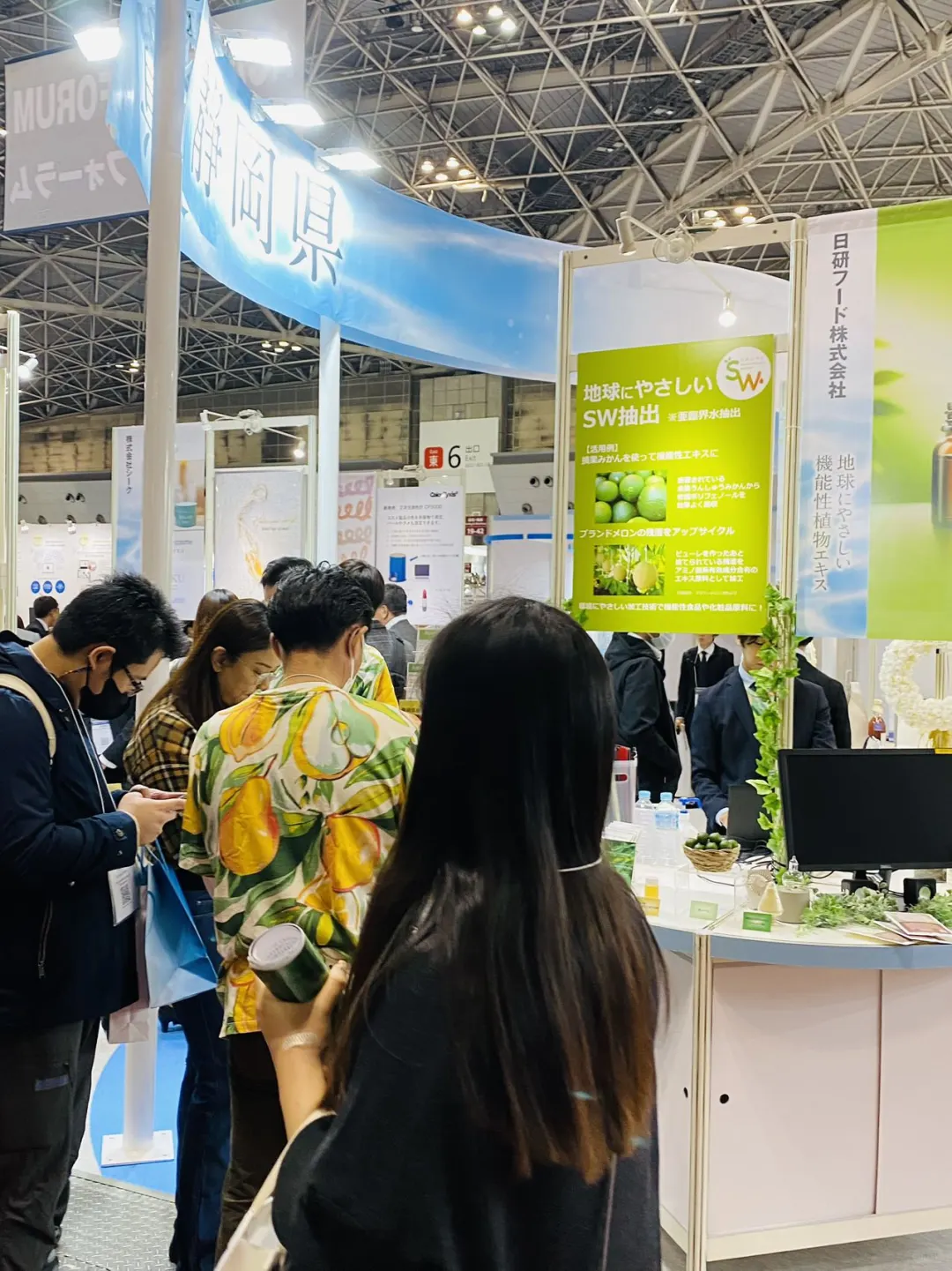 东京大阪每年举行的化妆品展览会也太棒啦！