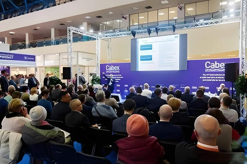 俄罗斯莫斯科国际线缆线材及配附件展览会(CABEX)2025