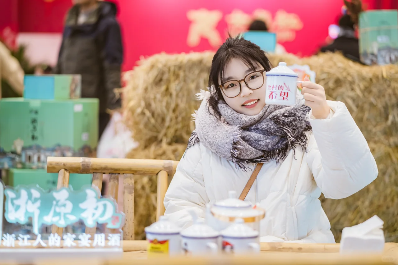 浙江非遗博览会day2