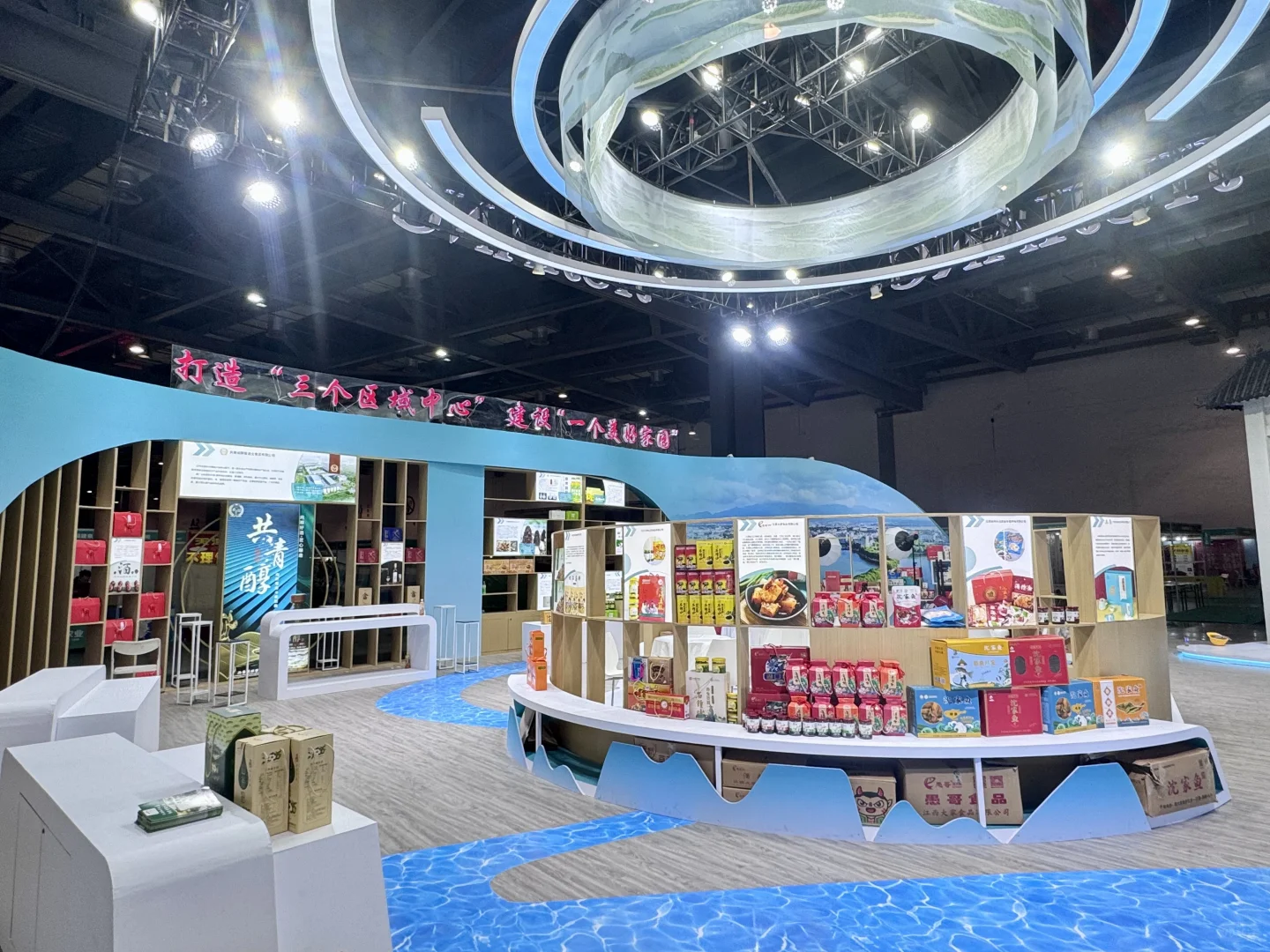 2024年中国（江西）绿色食品博览会-九江展位