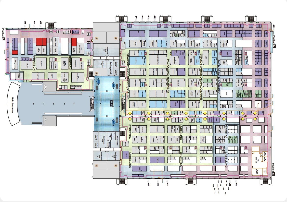 2025年6月??俄罗斯国家包装工业展览会