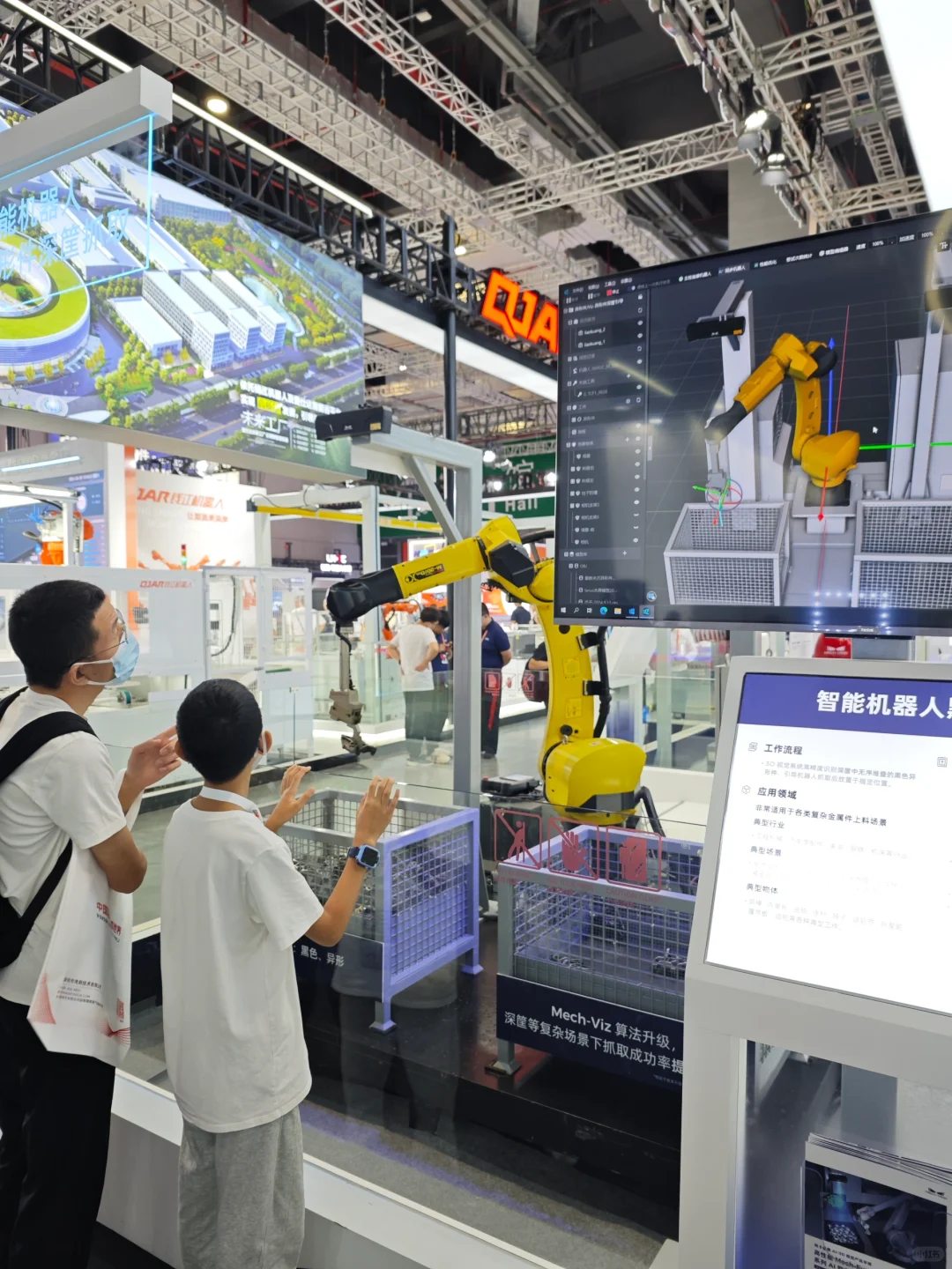 一定不要最后一天来工博?