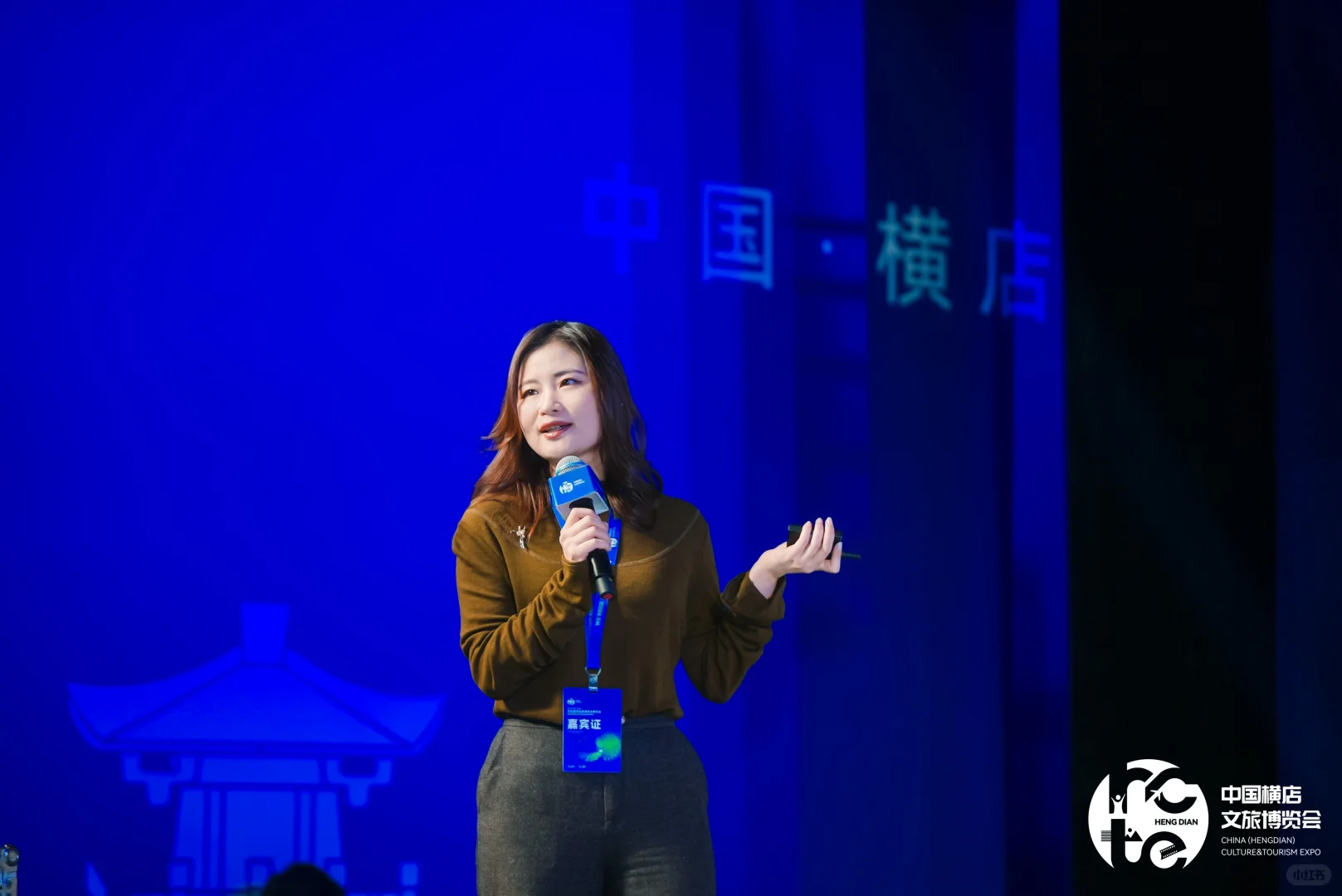 感谢！咱们横店影视城的邀请?