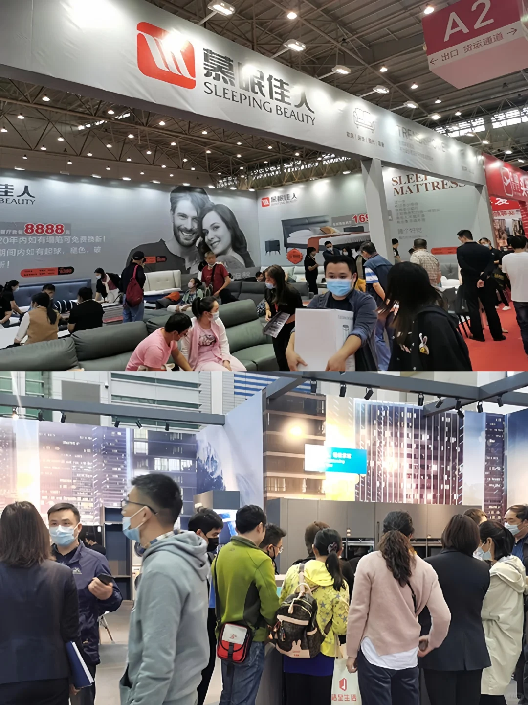 ?2025杭州华夏家博会，门票大放送?️