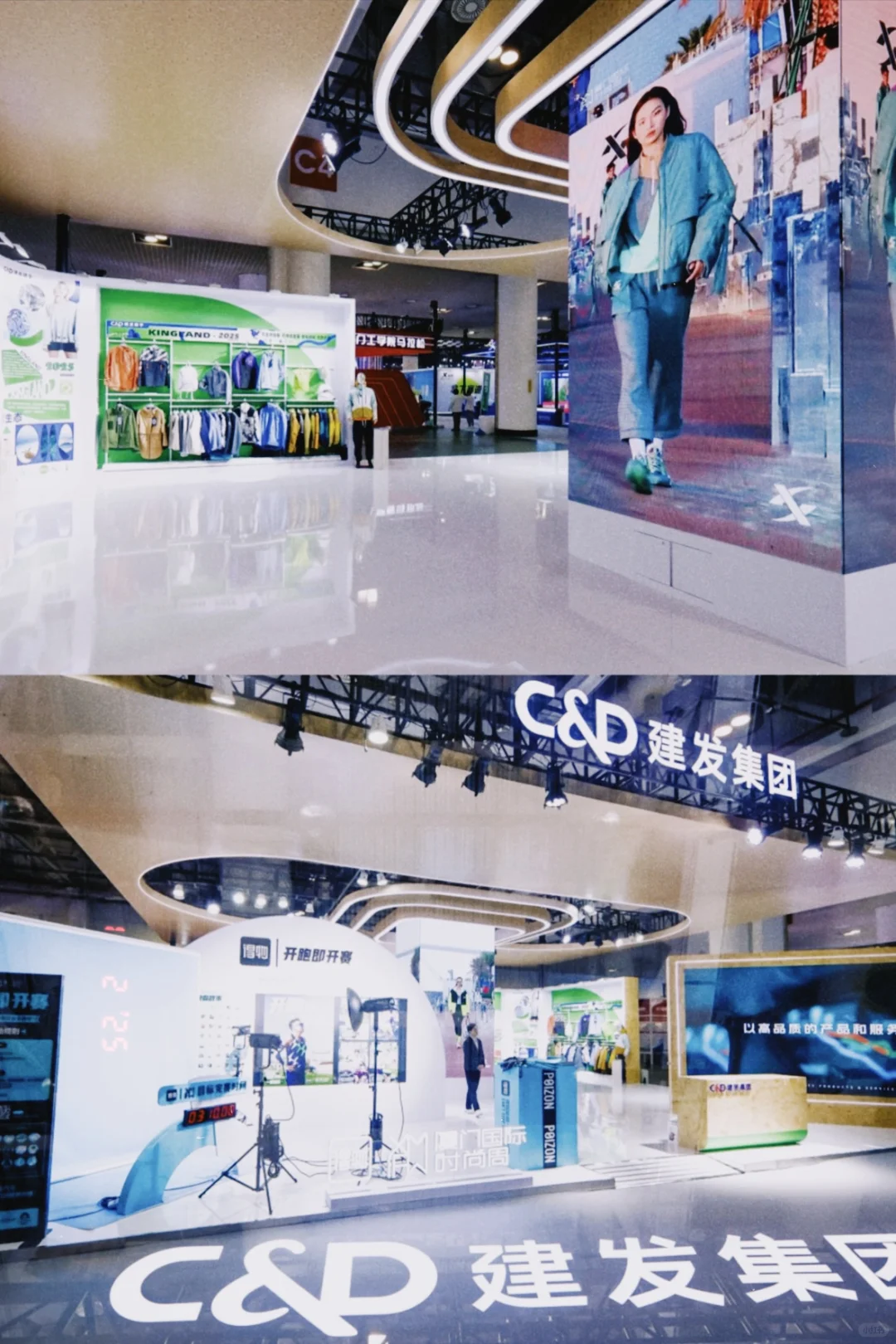 到时尚周集合！！给今年跑马定个小目标～