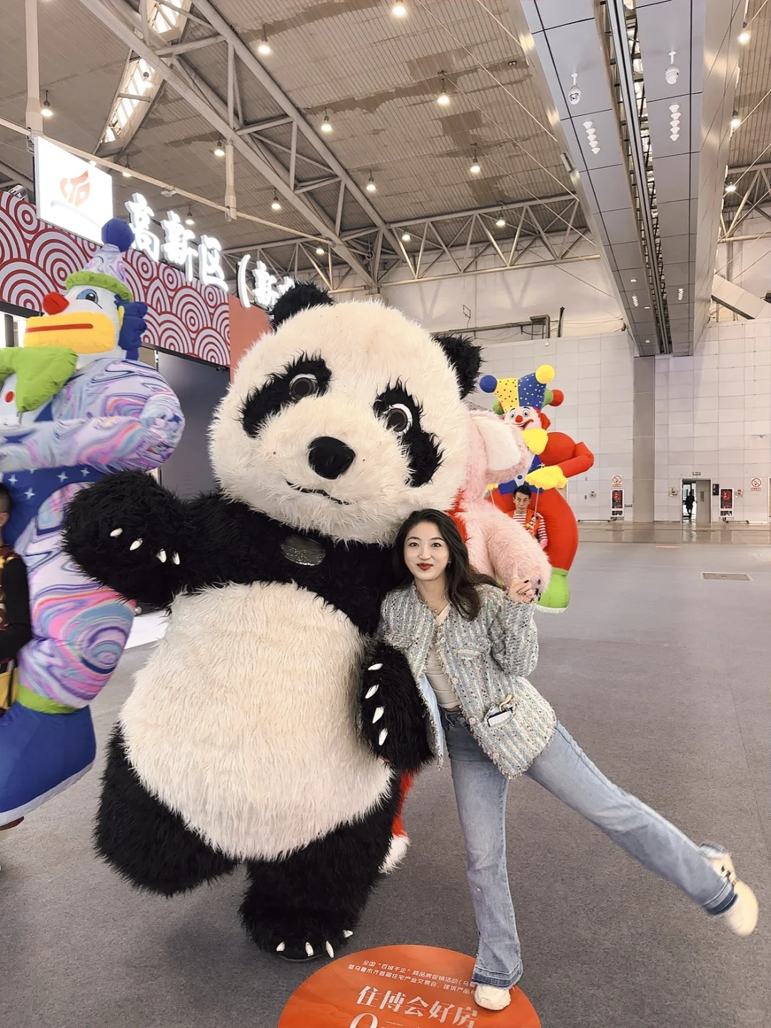 乌鲁木齐首届住博会开了，买房前 B 逛啊！