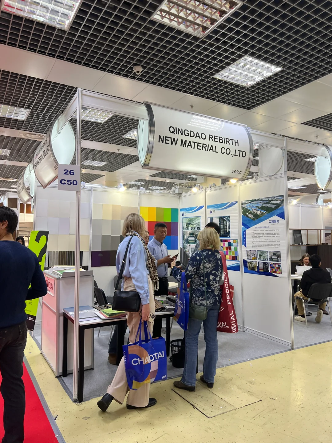 ??2024俄罗斯莫斯科家具国际展览会mebel