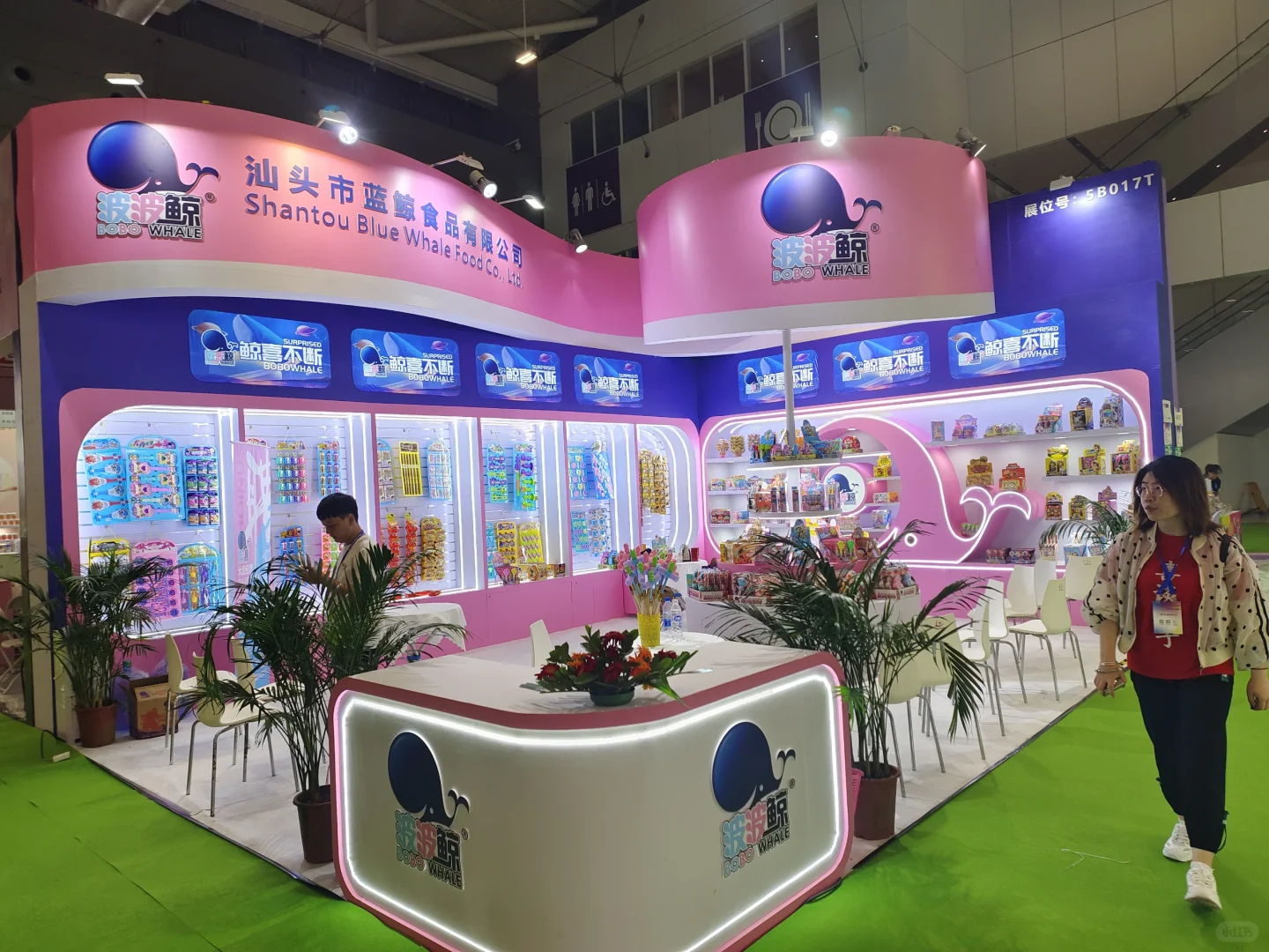 深圳糖酒会，小而美展台