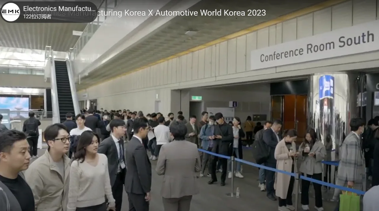 2025年韩国首尔电子生产设备展览会