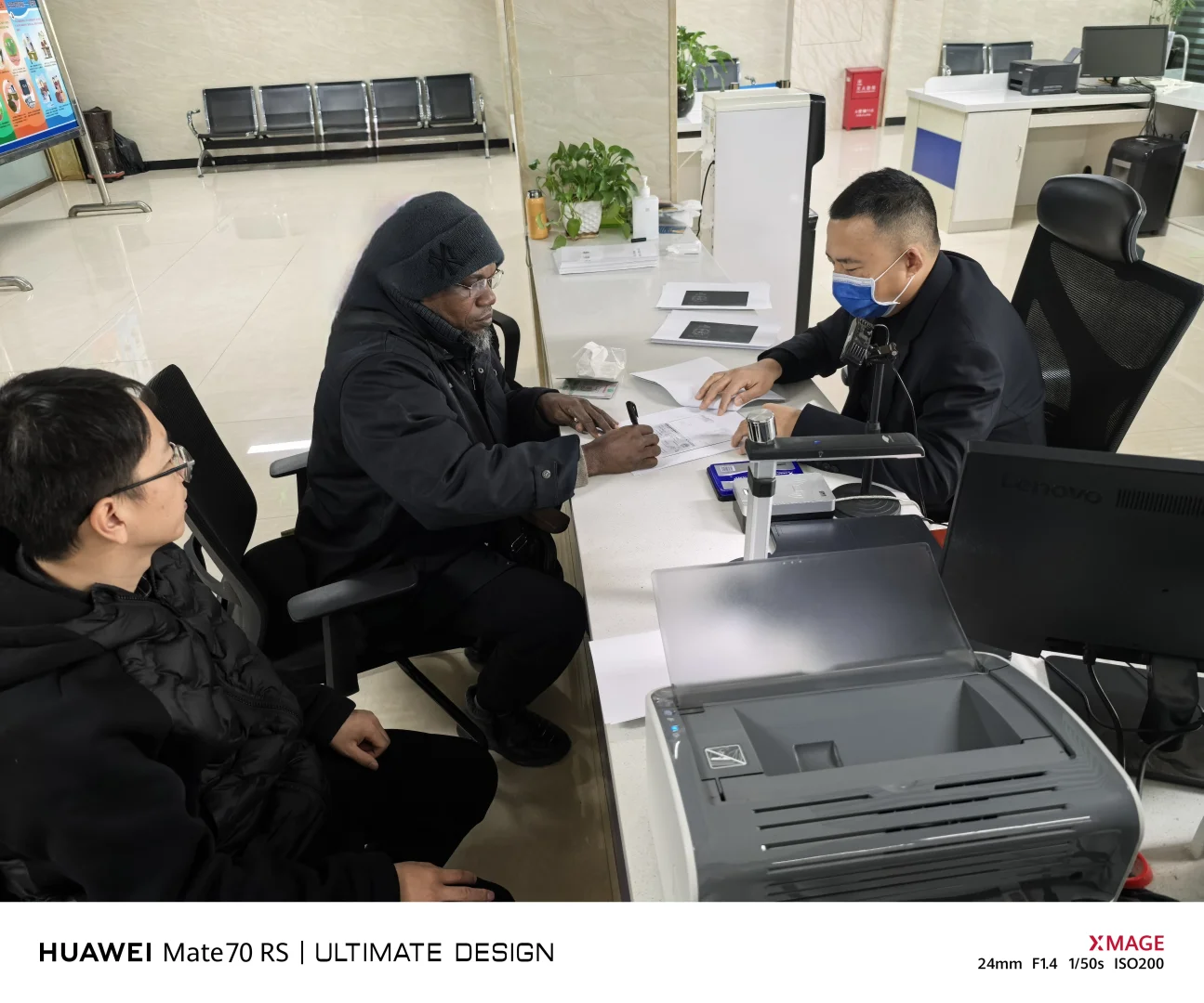 和我的外国当事人一起办理公证?