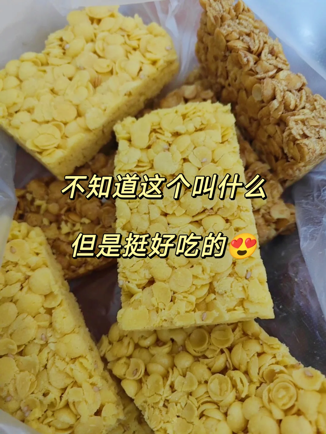 中俄蒙商品博览会