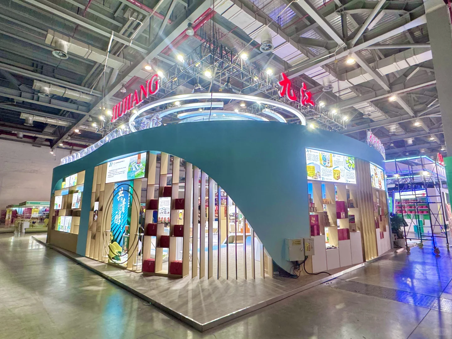 2024年中国（江西）绿色食品博览会-九江展位