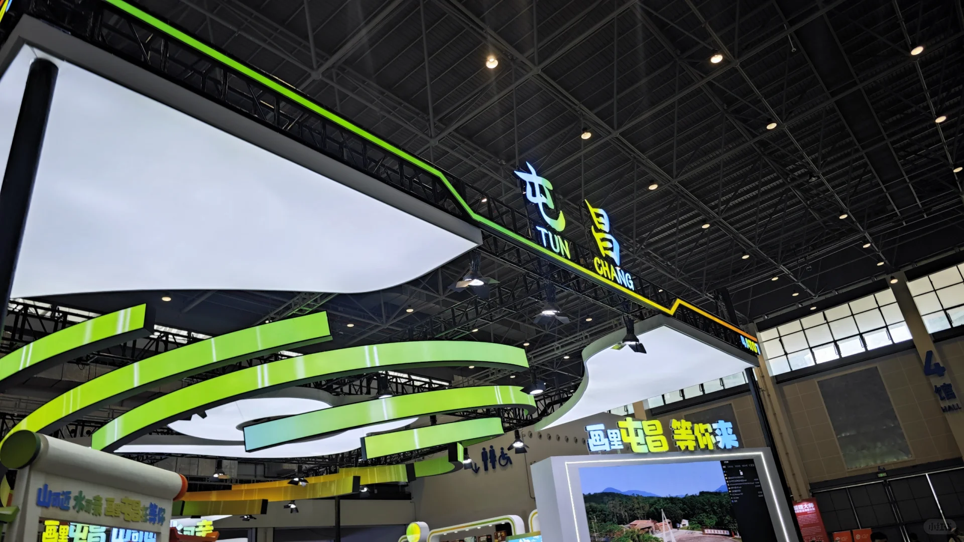 来冬交会一定要买的东西！！！！