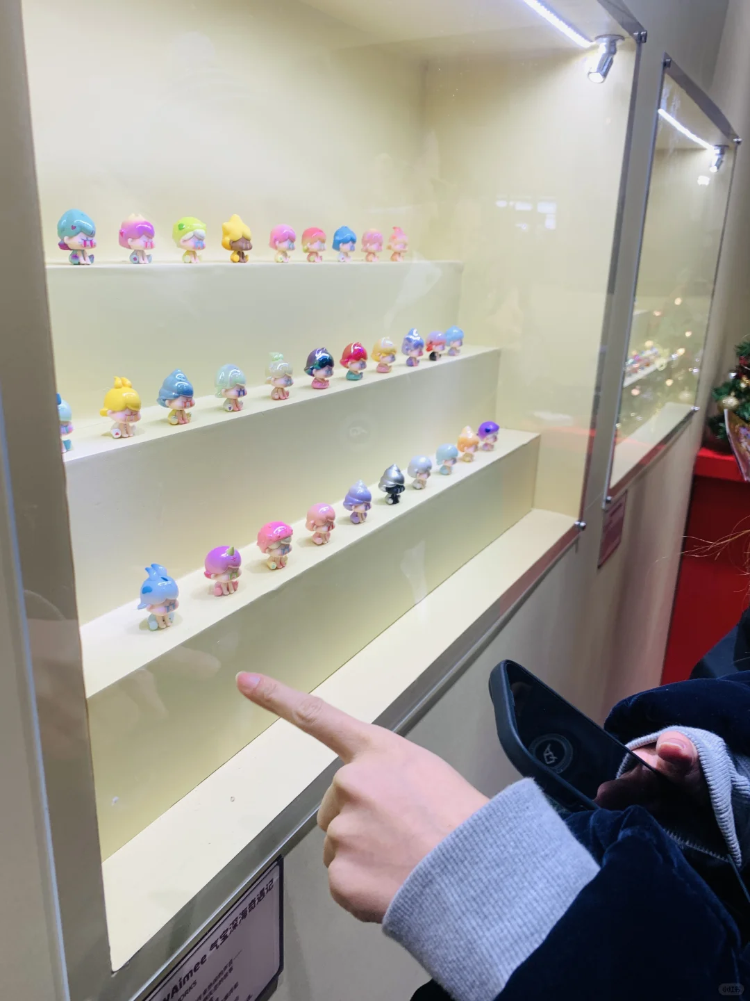 探展·潮玩展12.20现场live实况