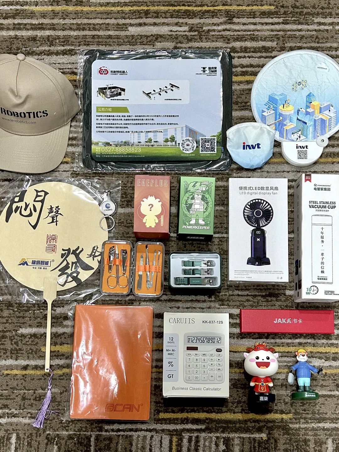 2024中国工博会打卡攻略?