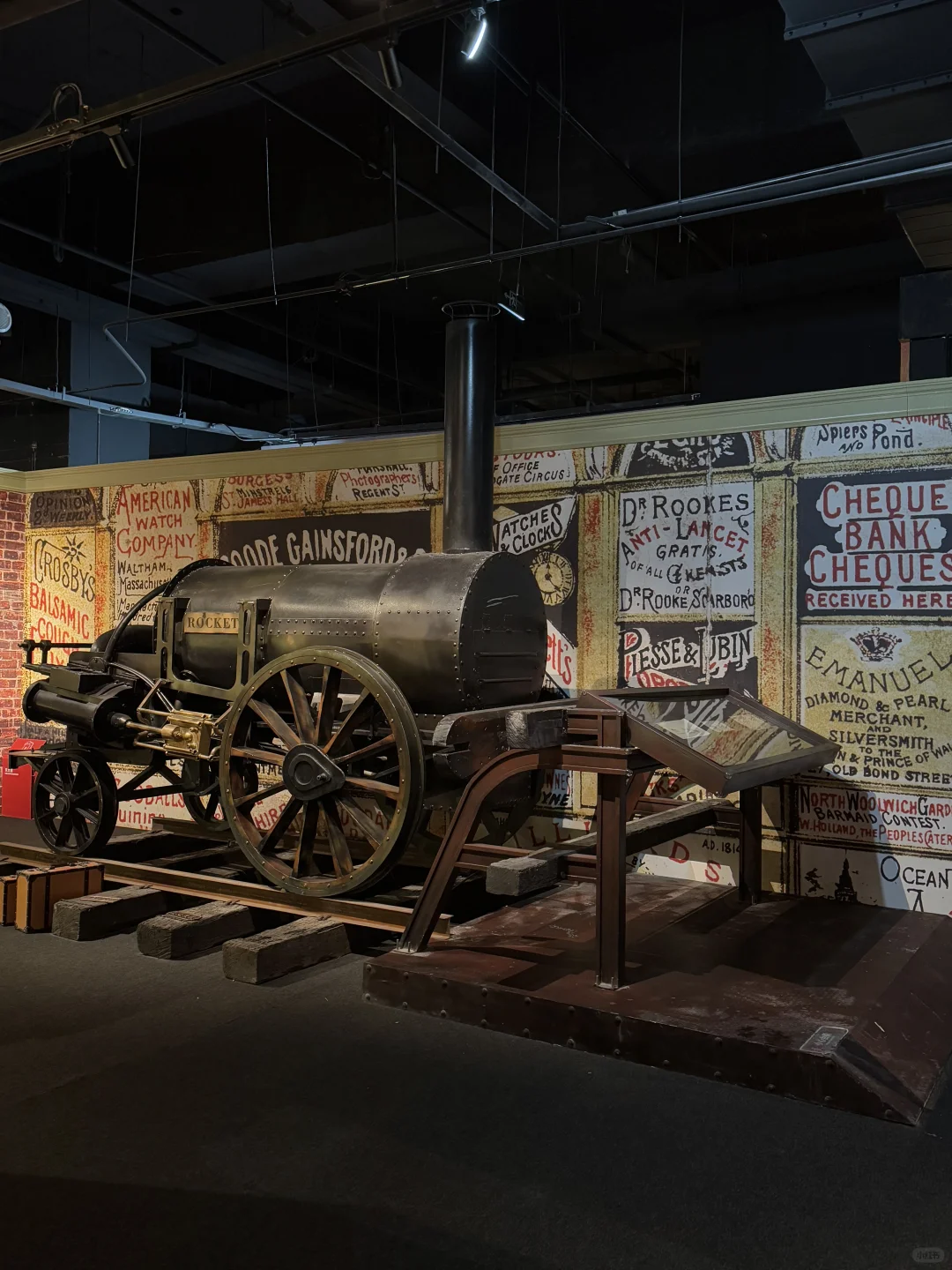 天津新展！！见世面了?……