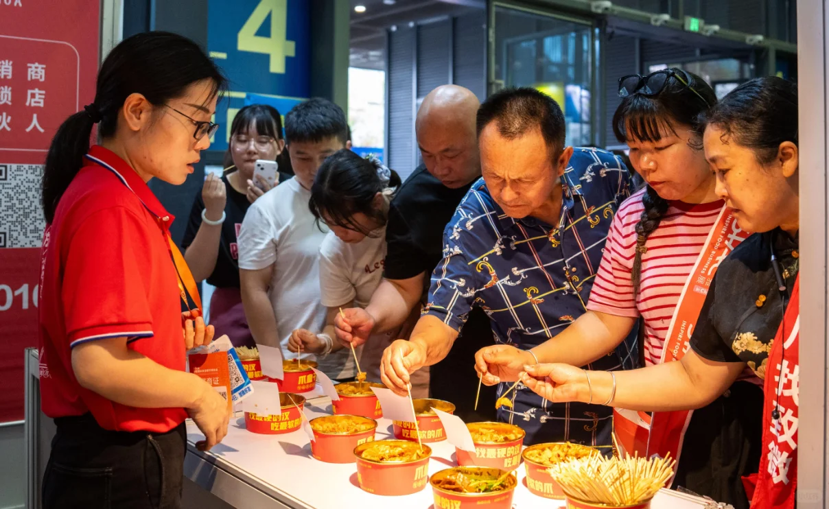 2025年第十届中国国际食品餐饮博览会