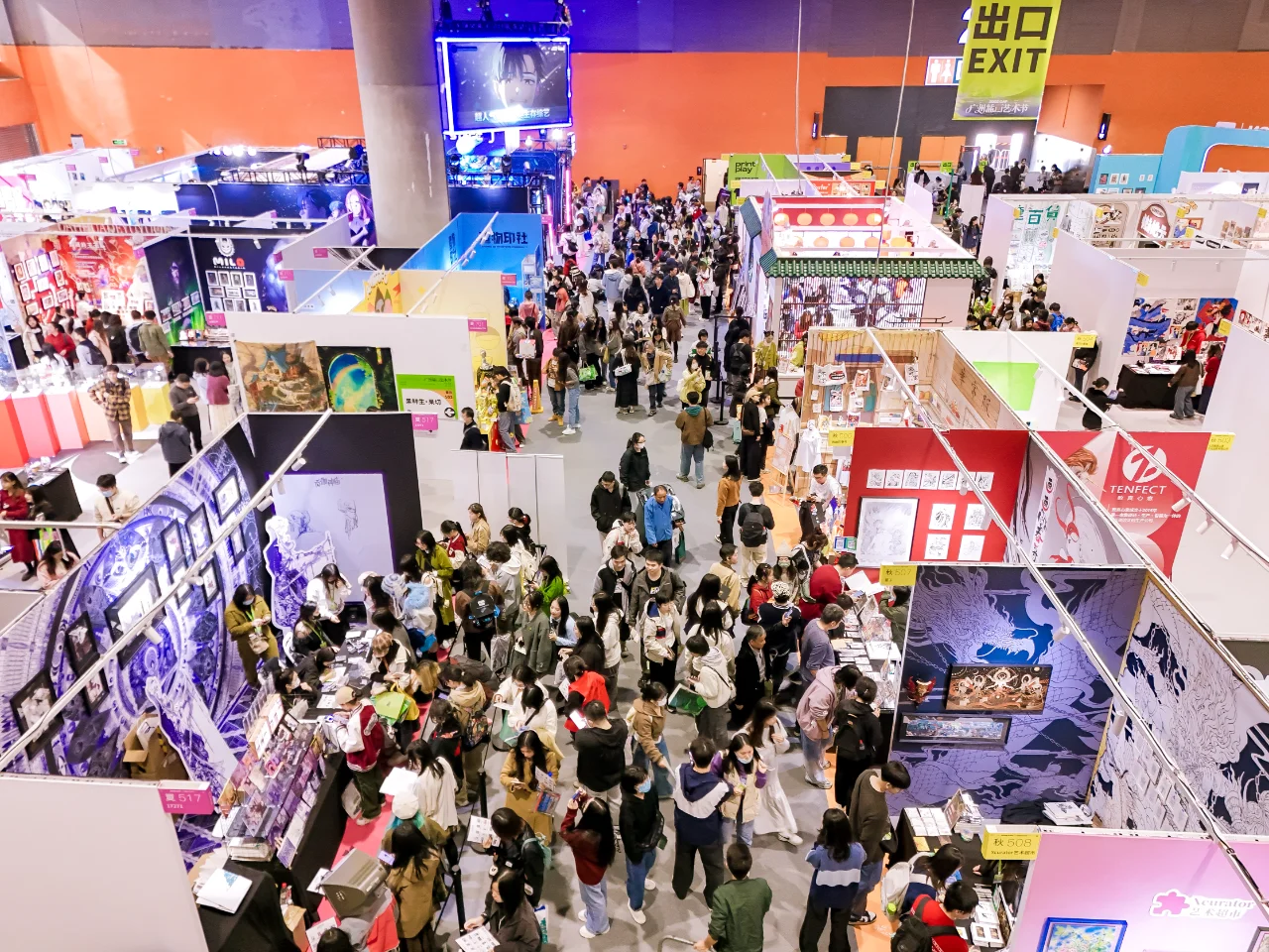 哭了，450多个展位 根本逛不完呐！