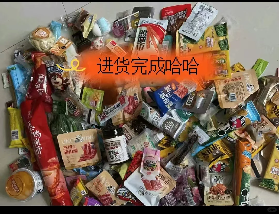 深圳2月新展 提前预约免门票