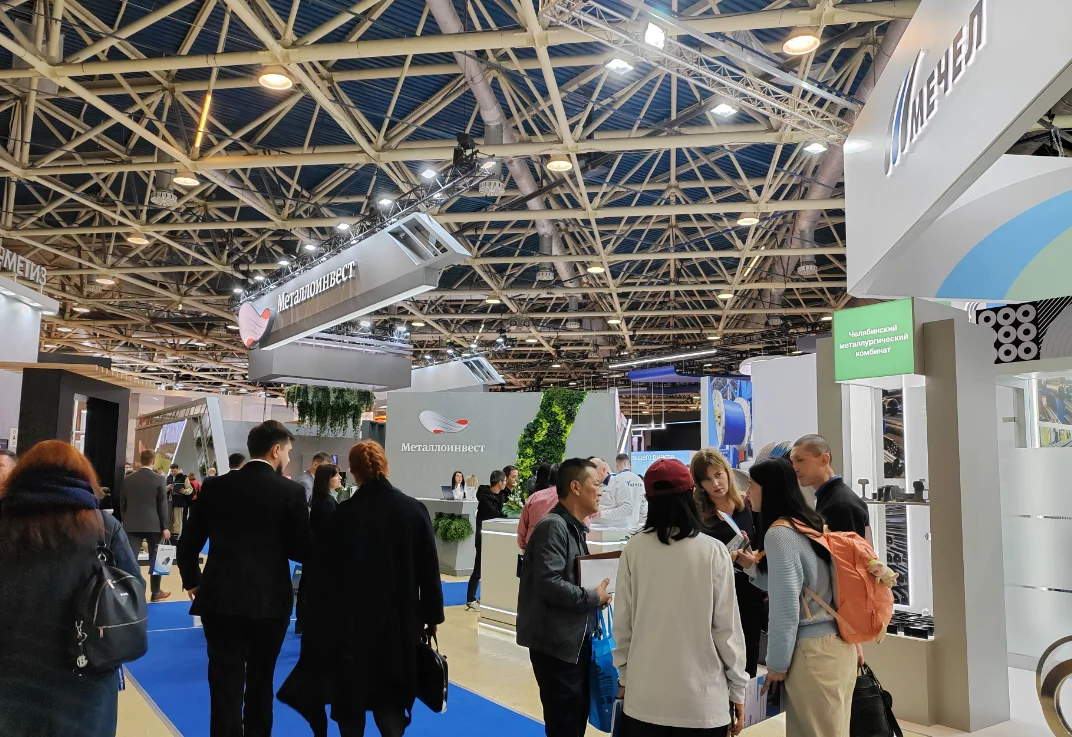 2025年俄罗斯工业展览会