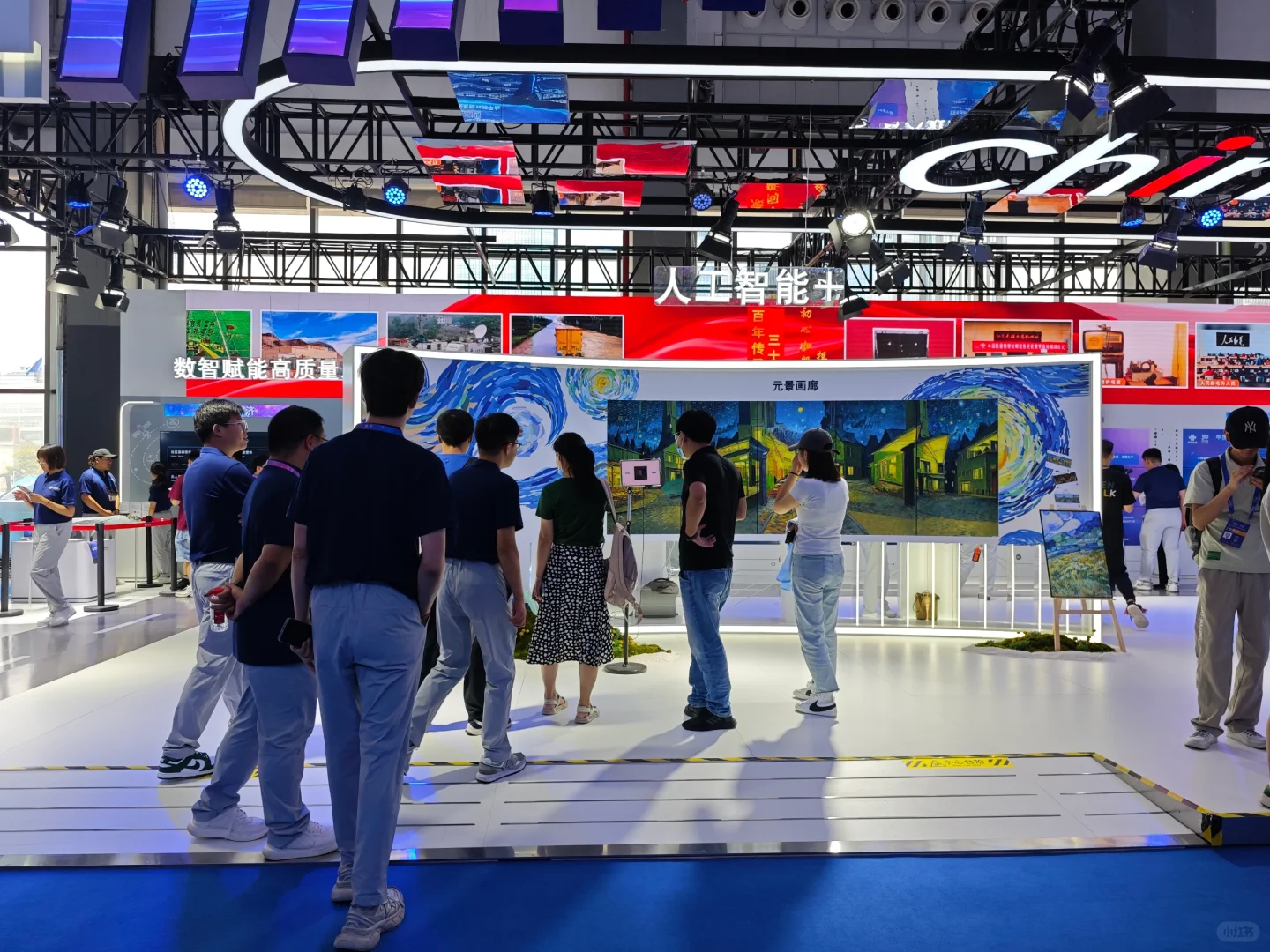 今年的数博会为什么不放假