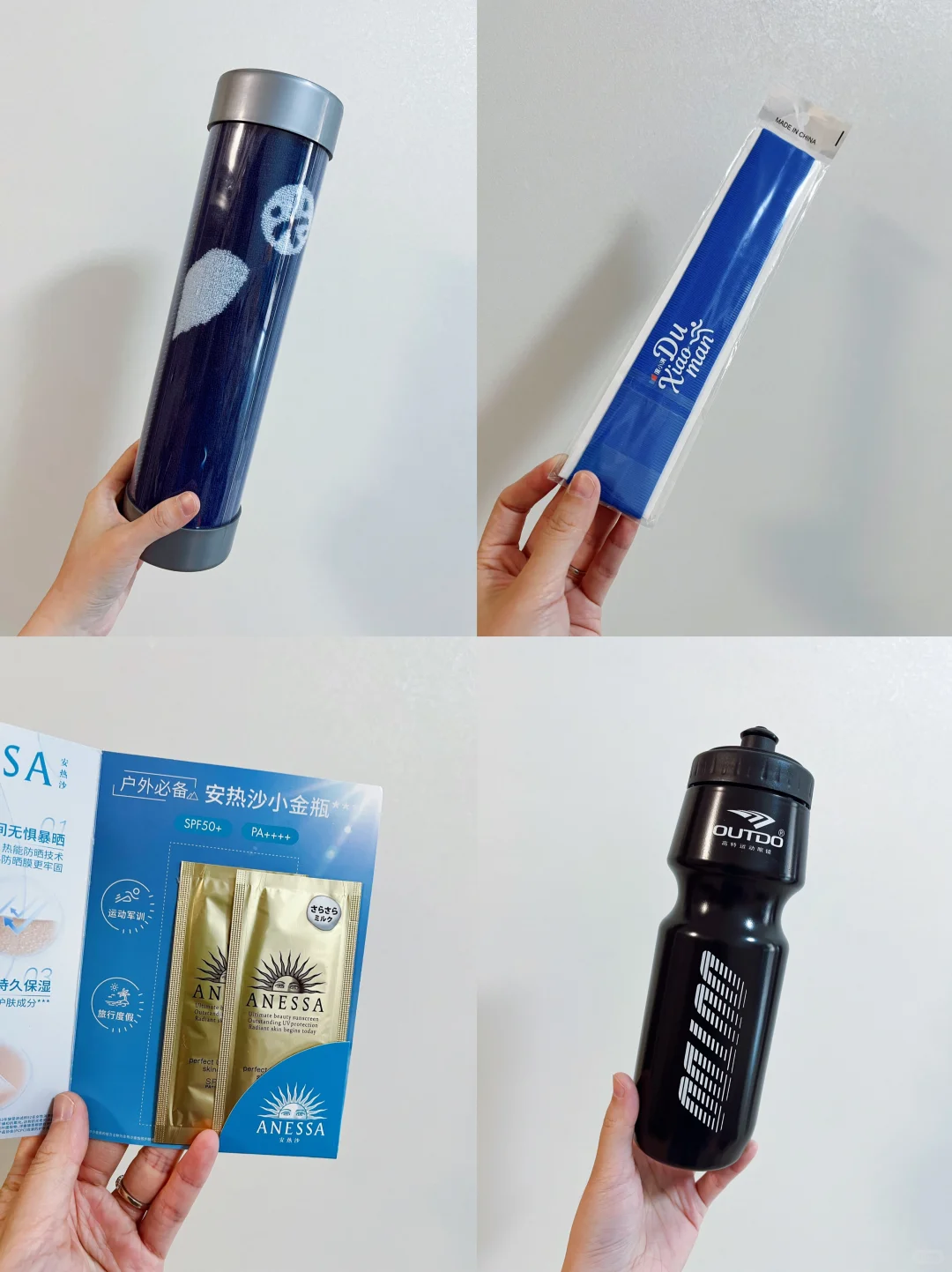 马拉松博览会来厦门啦！超多礼品免费?领