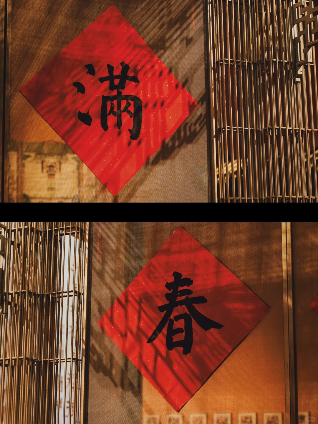 工美新年特展 | 回家.过年