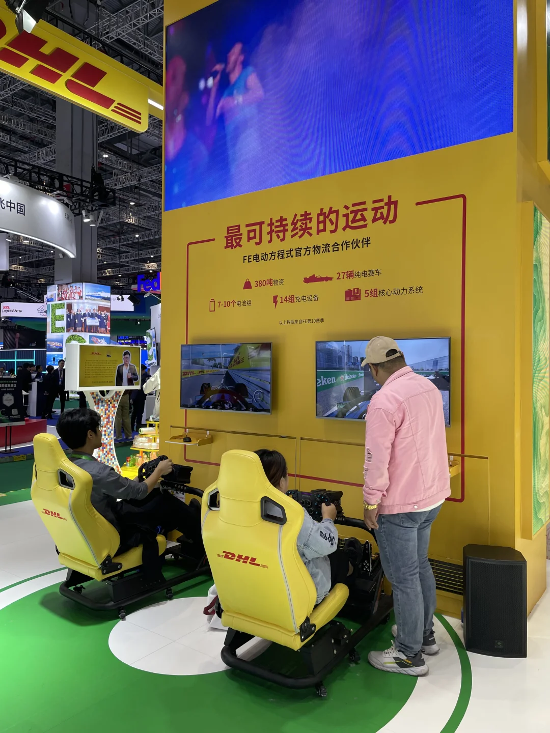 2024进博会真的绿爆啦